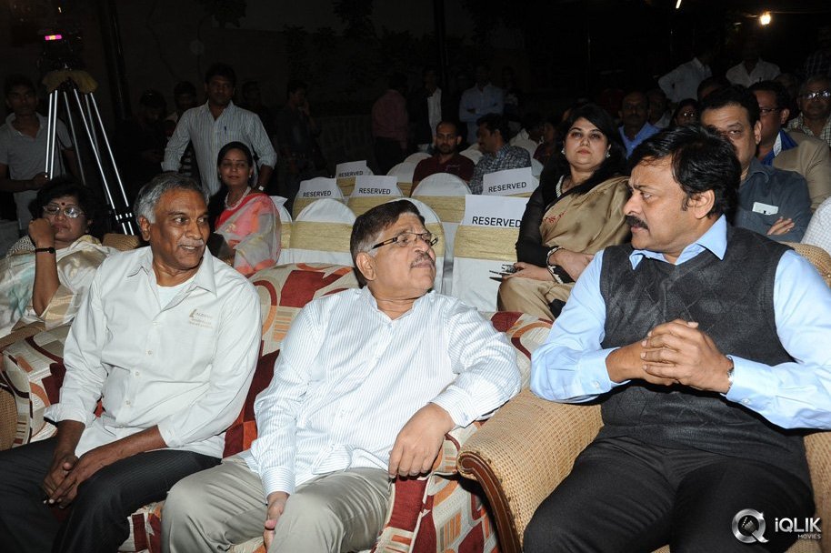 Naa-Bangaaru-Talli-Movie-Audio-Launch